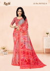 Colour Georgette Vol 2 By Ruchi Soft Georgette Printed Saree Wholesale Online